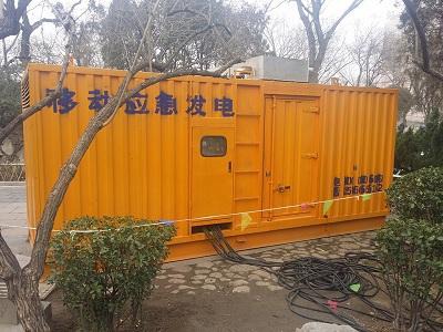 龙泉驿柴油发电机维修保养工作要做哪些